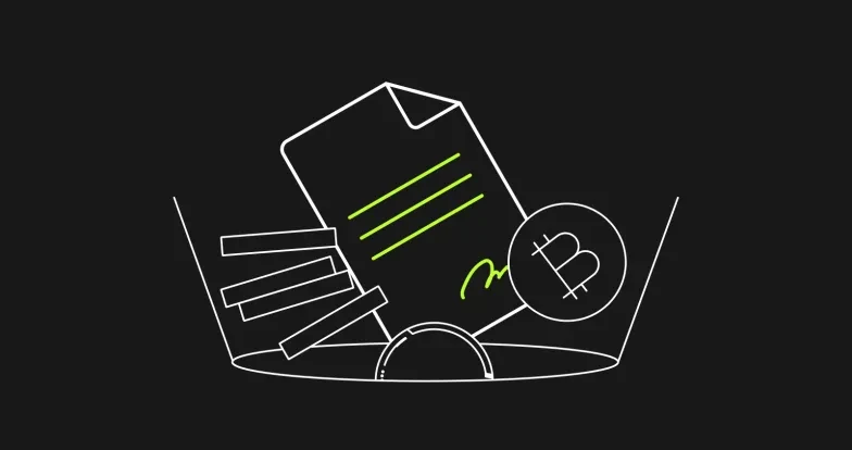 安全存储技术